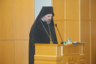 10 Конференција Међународног фонда јединства православних народа