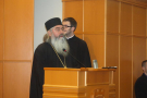 14 Конференција Међународног фонда јединства православних народа
