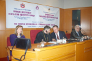 2 Kонференција Фонда јединства православних народа