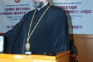 8 Kонференција Фонда јединства православних народа