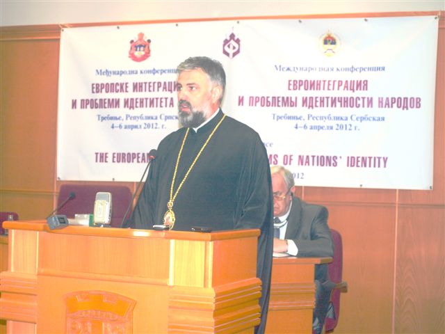 9 Kонференција Фонда јединства православних народа